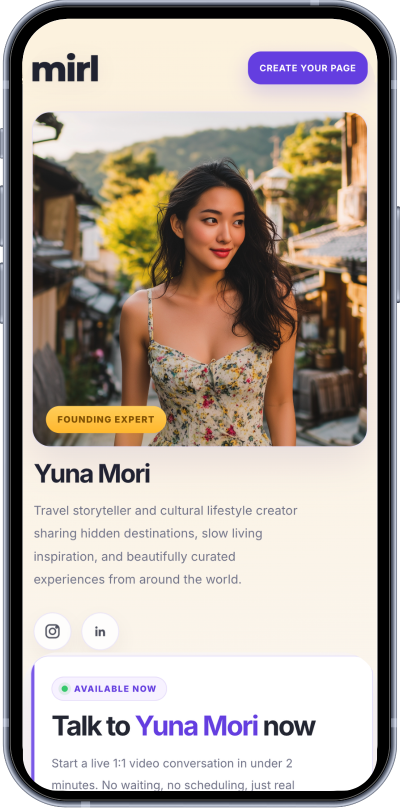 Mobile MIRL Page preview